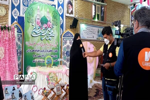 مراسم تجلیل از حافظان قرآن کریم در حسن آباد فشافویه