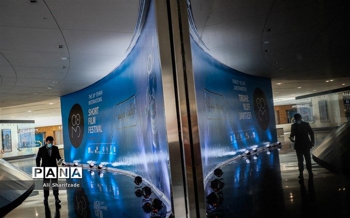 استفاده از یک فیلم در جریان ساخت شهرداری مکزیکوسیتی