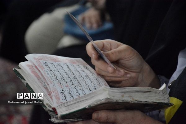 افتتاحیه طرح بزرگ قرآنی تحفیظ فاطمی در شهرستان قدس