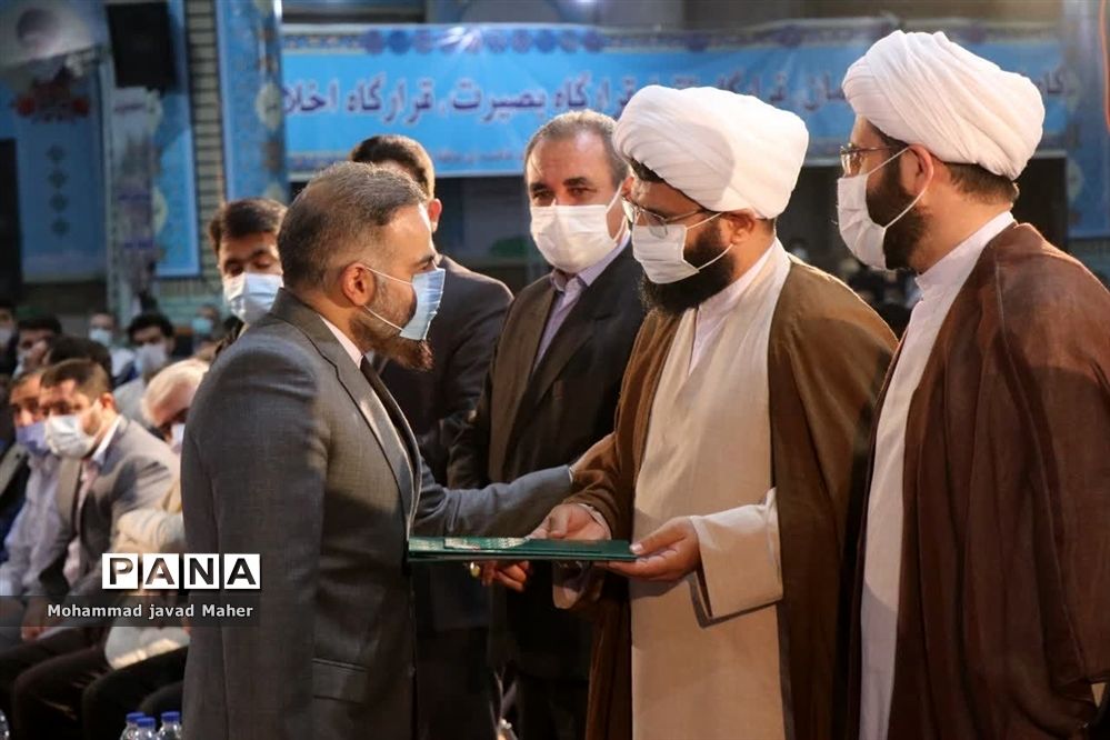 افتتاحیه طرح بزرگ قرآنی تحفیظ فاطمی در شهرستان قدس