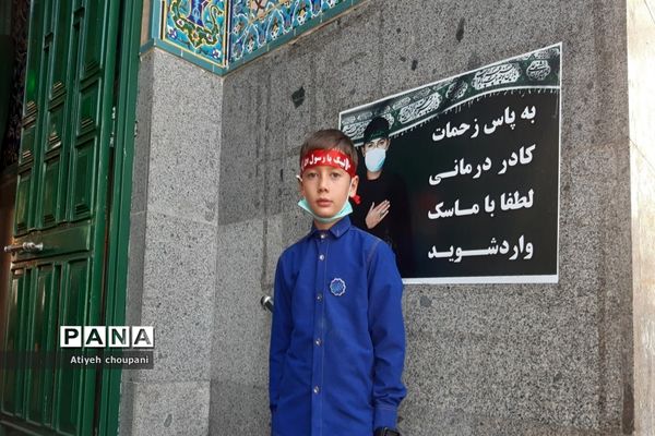 جشن میلاد پیامبر(ص) و امام صادق(ع)، در مسجد امام حسن مجتبی(ع) منطقه ۱۴