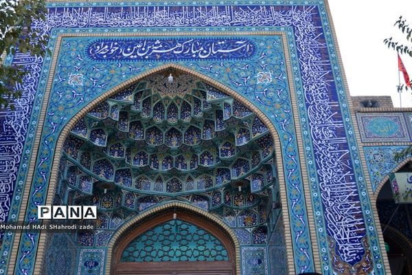 آرامگاه خواجه مراد در مشهد مقدس