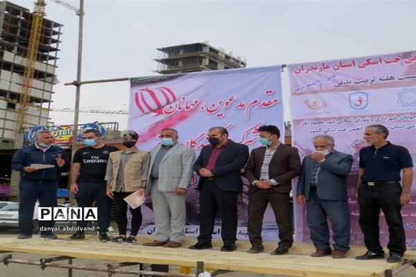 مسابقات جت اسکی و جت بت قهرمانی کشور در محمودآباد