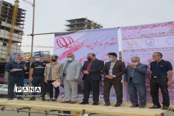 مسابقات جت اسکی و جت بت قهرمانی کشور در محمودآباد