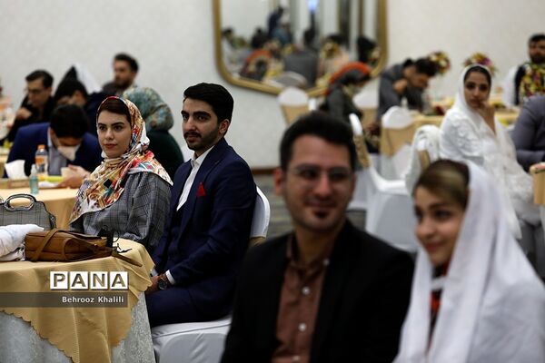 جشن ازدواج دانشجویی