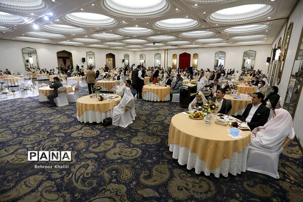 جشن ازدواج دانشجویی