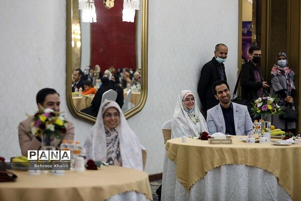 جشن ازدواج دانشجویی