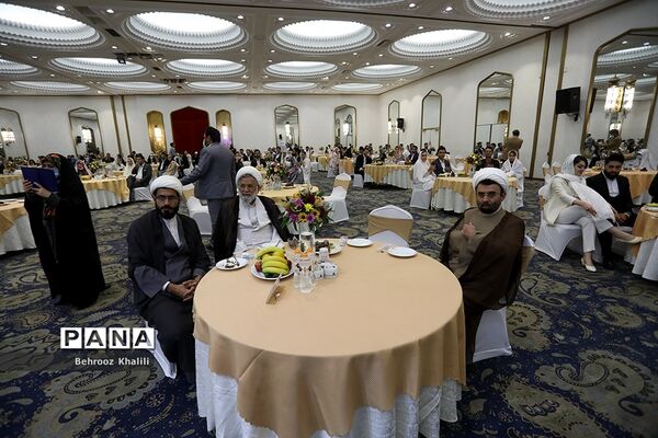 جشن ازدواج دانشجویی