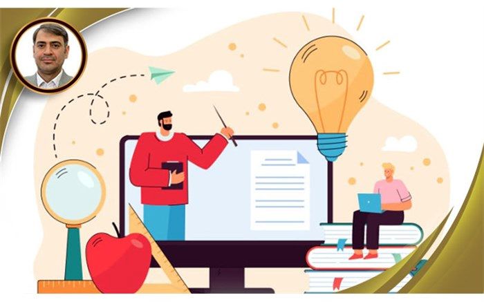 توسعه و کاربست سواد دیجیتالی درمدارس ابتدایی شهر تهران