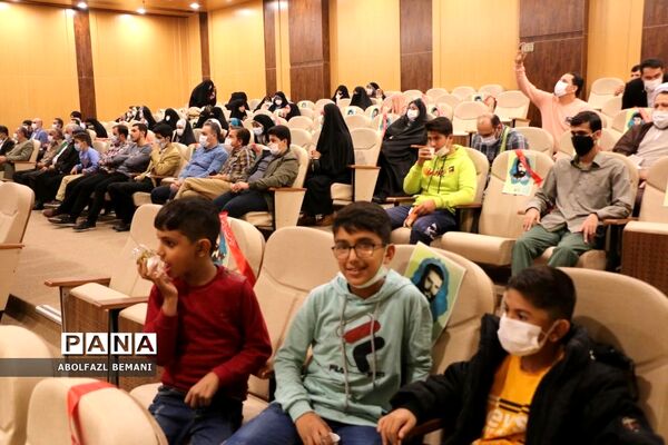 یادواره بهشتیان آشنا