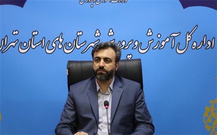 آغاز طرح مصباح الهدی درشهرستان‌های تهران با موضوع سیره و سبک زندگی حضرت زهرا