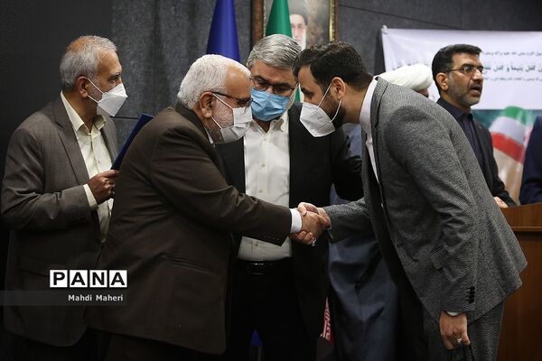 همایش ملی ایران مهربان و نمایشگاه آثار هنری کودکان طرح اکرام ایتام و محسنین