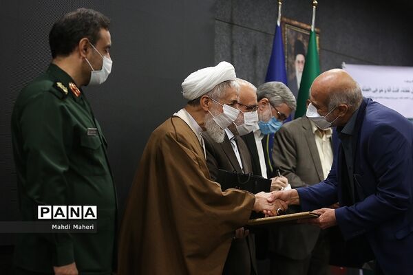 همایش ملی ایران مهربان و نمایشگاه آثار هنری کودکان طرح اکرام ایتام و محسنین