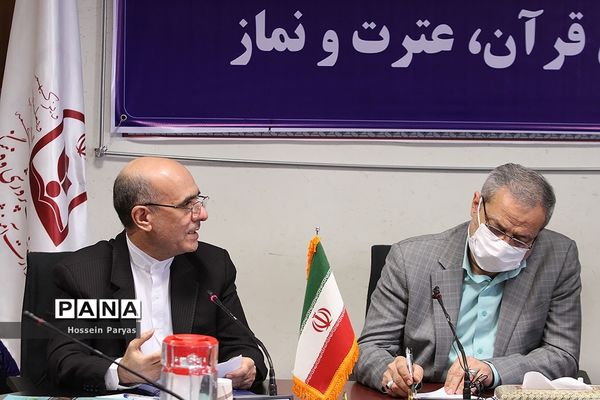 آیین تکریم و معارفه مدیرکل قرآن، عترت و نماز وزارت آموزش و پرورش