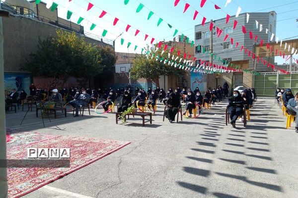 افتتاحیه هفتمین دوره طرح مصباح الهدی در بهارستان دو