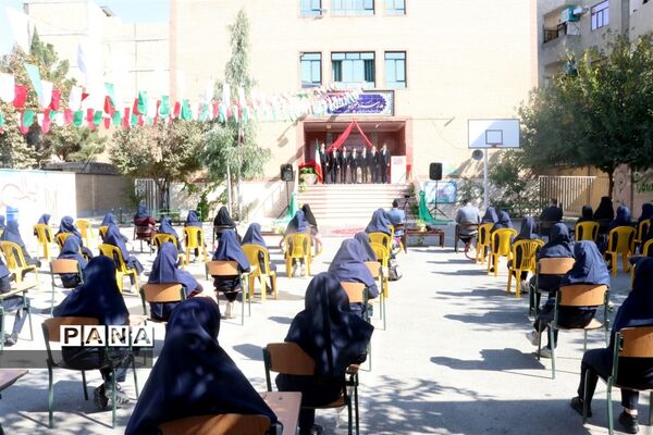 افتتاحیه هفتمین دوره طرح مصباح الهدی در بهارستان دو