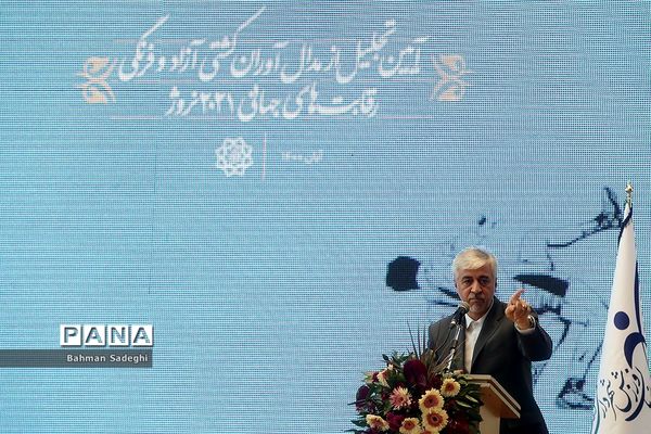 مراسم تجلیل از کشتی‌گیران تیم ملی