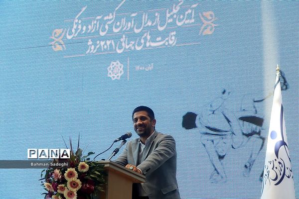 مراسم تجلیل از کشتی‌گیران تیم ملی