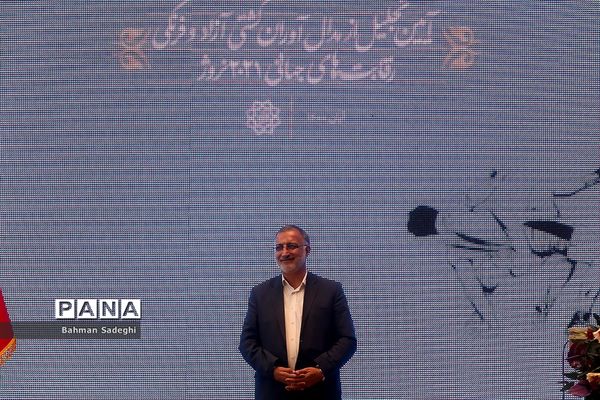 مراسم تجلیل از کشتی‌گیران تیم ملی