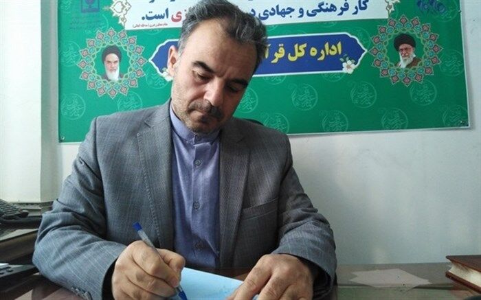 پیام تسلیت مدیر کل قرآن، عترت و نماز آموزش و پرورش به محمدرضا مسیب‌زاده