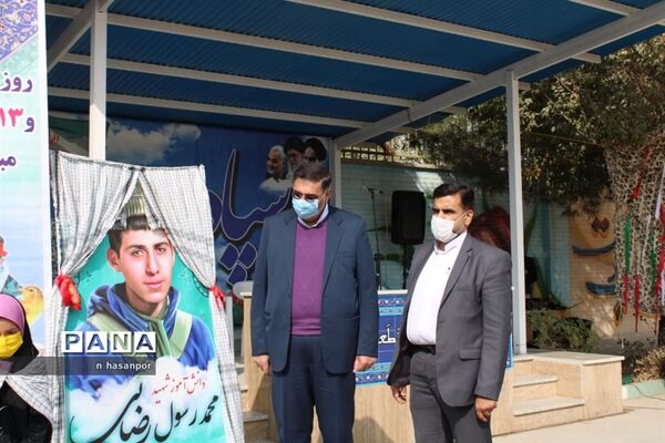 برگزاری صبحگاه مشترک به مناسبت هفته بسیج دانش‌آموزی در فلاورجان