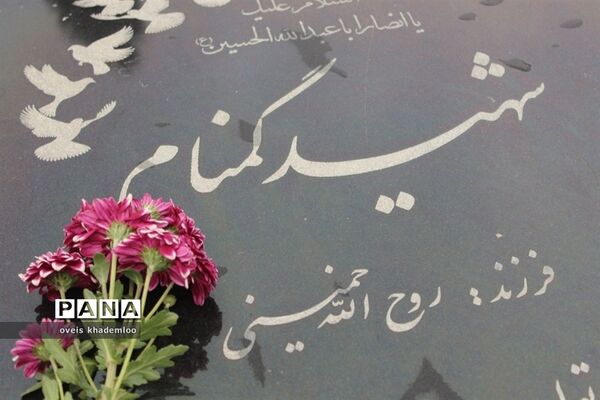 آیین افتتاح هفته بسیج دانش‌آموزی در شهرستان گلوگاه