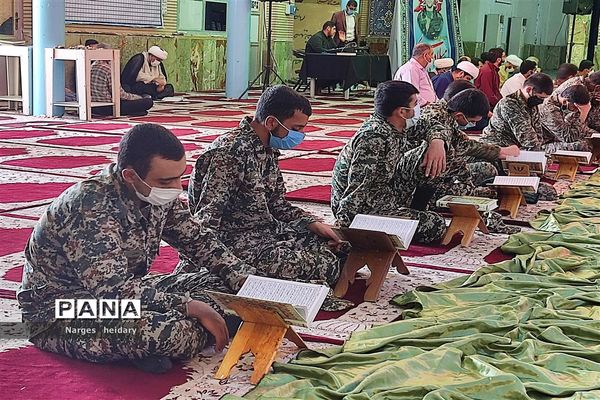 برپایی محفل انس با قرآن در شهرستان امیدیه