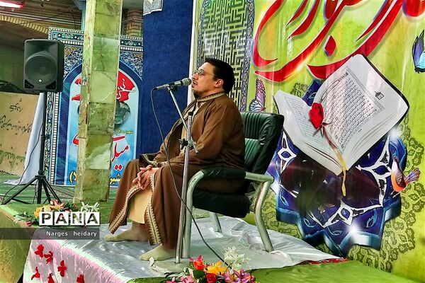 برپایی محفل انس با قرآن در شهرستان امیدیه