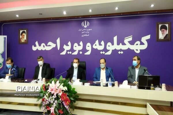 تودیع و معارفه معاون سیاسی و اقتصادی استاندار کهگیلویه و بویراحمد