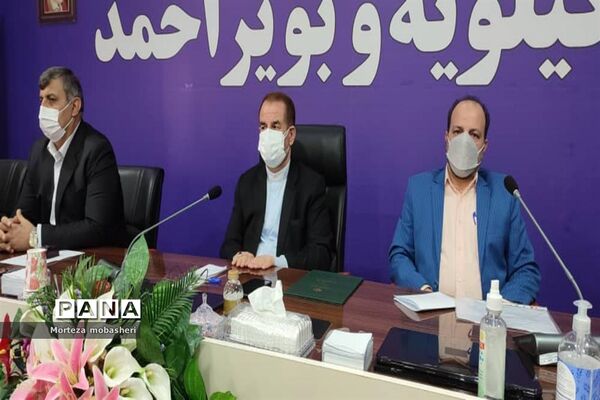 تودیع و معارفه معاون سیاسی و اقتصادی استاندار کهگیلویه و بویراحمد