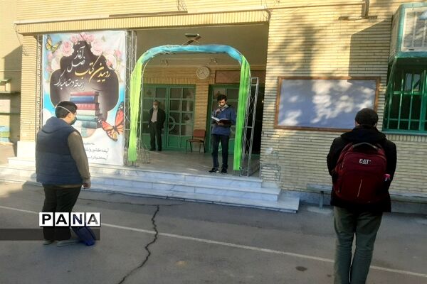 بازگشایی مدارس زیر 300 نفر با رعایت پروتکل‌های بهداشتی
