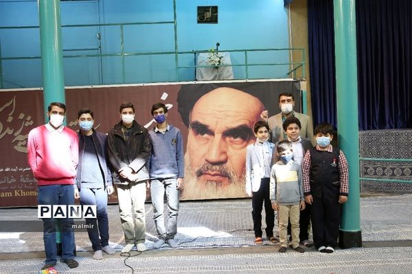 محفل انس با قرآن دانش آموزی در حسینیه جماران