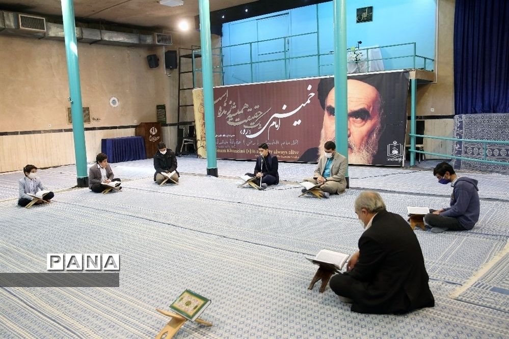 محفل انس با قرآن دانش آموزی در حسینیه جماران