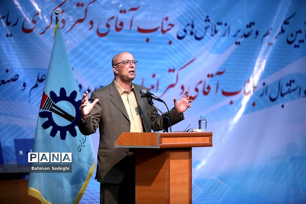 تودیع و معارفه روسای سابق و جدید دانشگاه علم و صنعت