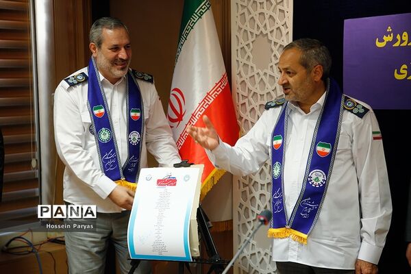 نشست سرپرست وزارت آموزش و پرورش با هیات امنای سازمان دانش‌آموزی