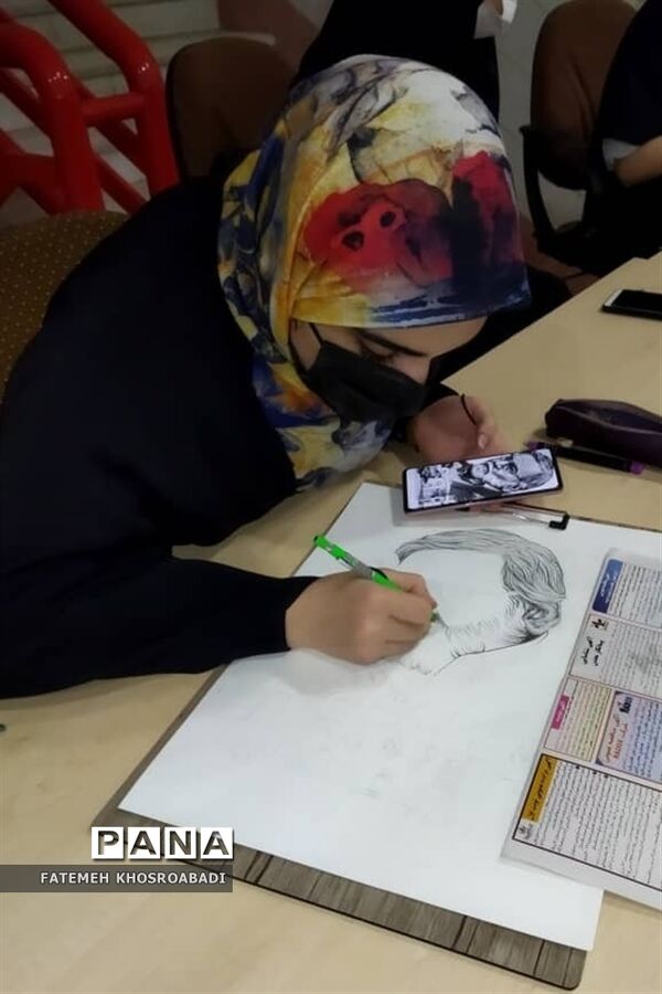آیین مهمانی آسمان