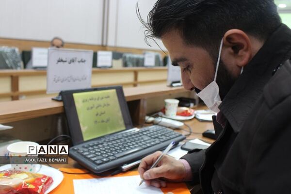 جلسه شورای برنامه‌ریزی سازمان دانش‌آموزی قم