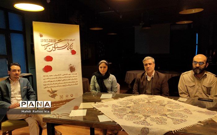 تکه‌های سنگین سرب، اثری بی‌همتا از شخصیت شهید چمران