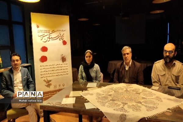 اجرای سری دوم تئاتر «تکه‌های سنگین سرب»