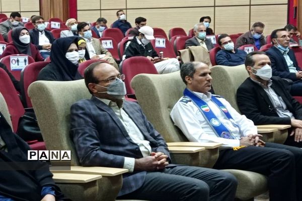 دوره آموزشی تبین و تشریح سند تحول تشکیلات دانش‌آموزی پیشتازان