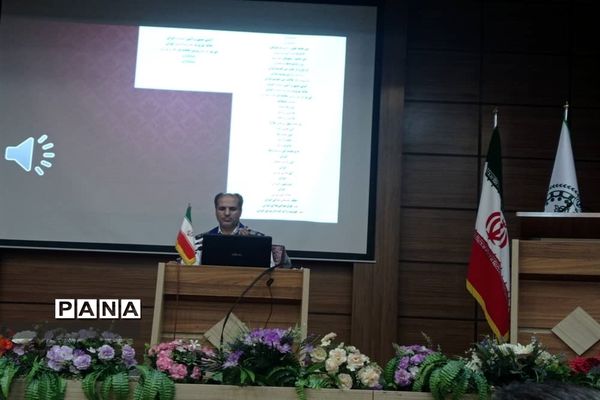 دوره آموزشی تبین و تشریح سند تحول تشکیلات دانش‌آموزی پیشتازان