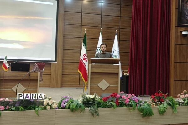 دوره آموزشی تبین و تشریح سند تحول تشکیلات دانش‌آموزی پیشتازان