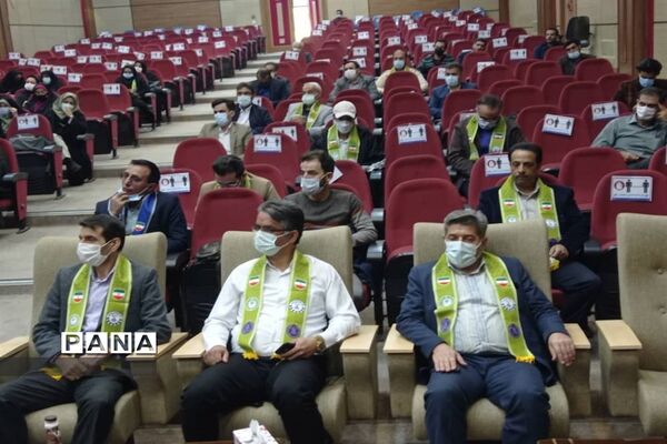 دوره آموزشی تبین و تشریح سند تحول تشکیلات دانش‌آموزی پیشتازان