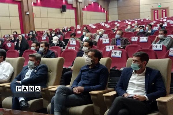 دوره آموزشی تبین و تشریح سند تحول تشکیلات دانش‌آموزی پیشتازان