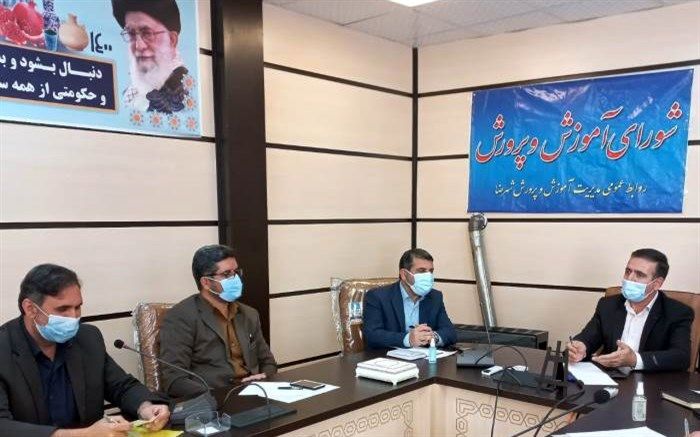 70 درصد دانش‌آموزان 12 تا 18 ساله شهرضایی علیه ویروس کرونا واکسینه شدند