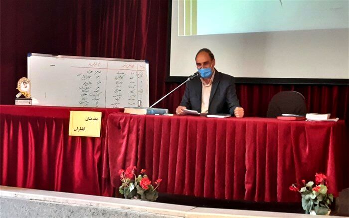 جلسه مدیران جدیدالانتصاب در پاکدشت برگزارشد