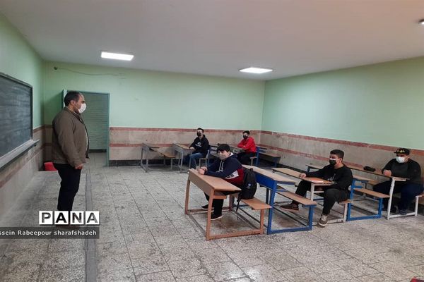 آموزش حضوری در هنرستان شریعتی منطقه 16