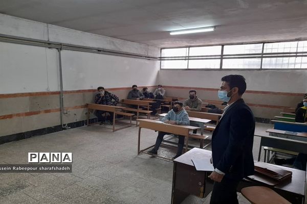 آموزش حضوری در هنرستان شریعتی منطقه 16