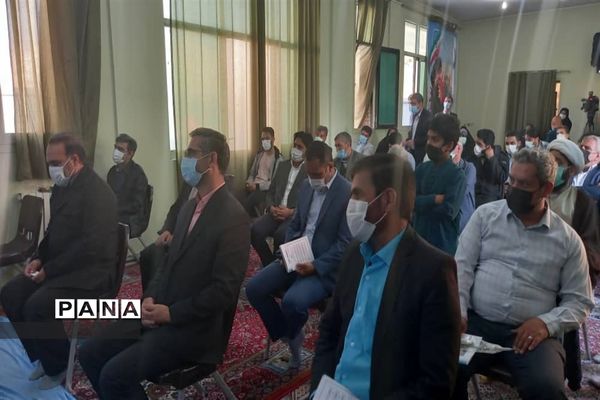 مدرسه مکتب عشق