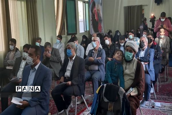 مدرسه مکتب عشق